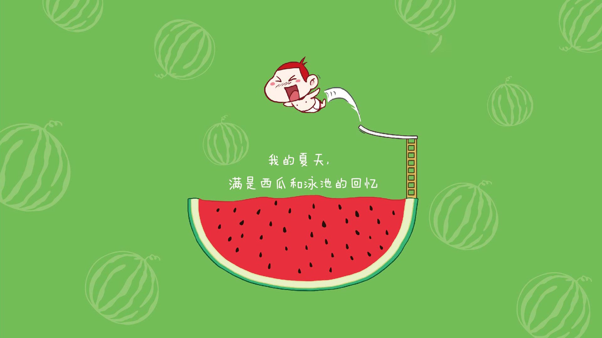 双红映夜，当曼联的红色机器碾过波兰，罗德里在曼彻斯特的另一端写下永恒