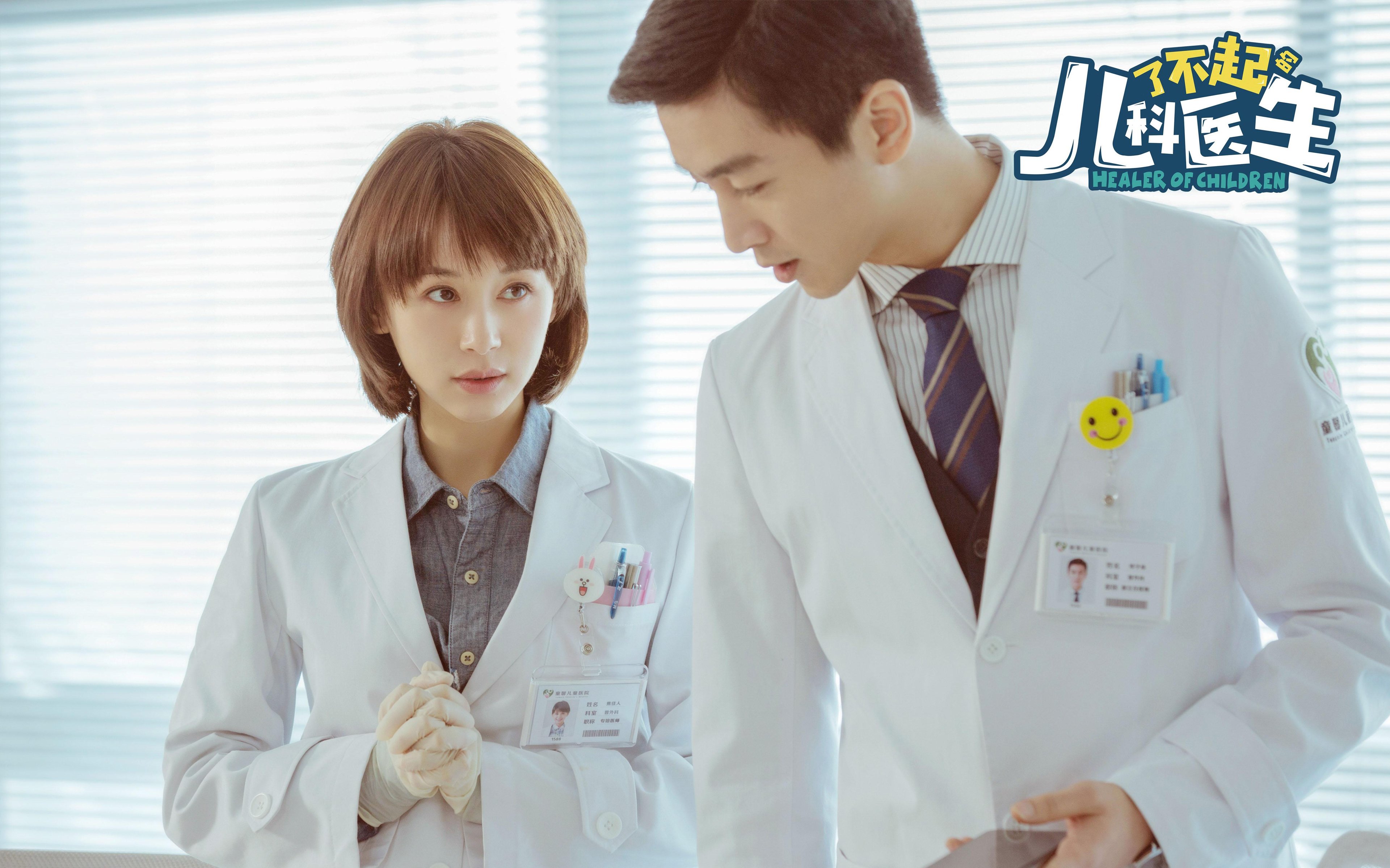 驯服高原之心，卡塞米罗的中场救赎，阿尔及利亚在奥运周期关键战的逆转密码