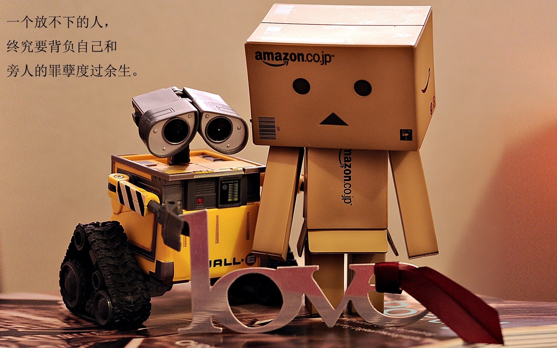 两种生涯之夜，当欧冠的悲欢与哈利伯顿的星光同时降临