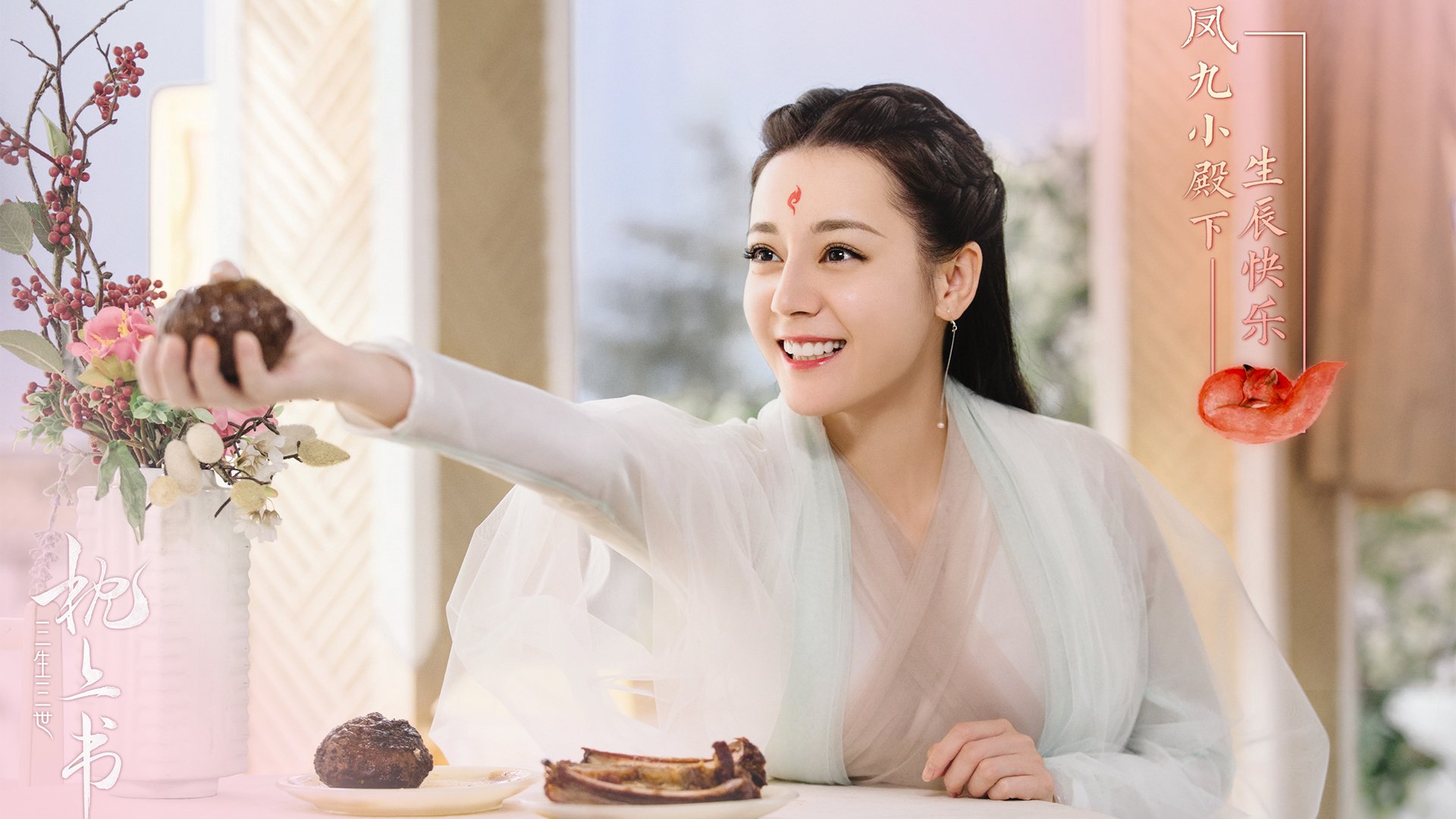 以逆转裁决逆转，当塔图姆亲手为凯尔特人签发终场判决书