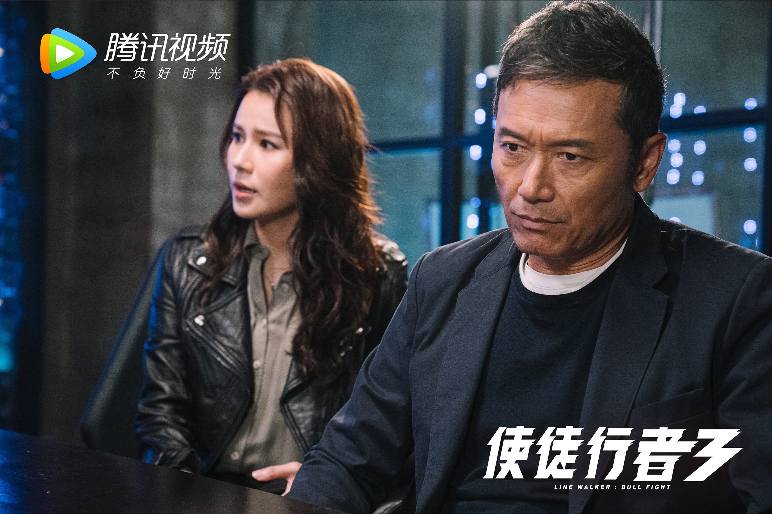 双重战场,一种统治,当马刺的铜墙铁壁遇上贝恩的致命独舞