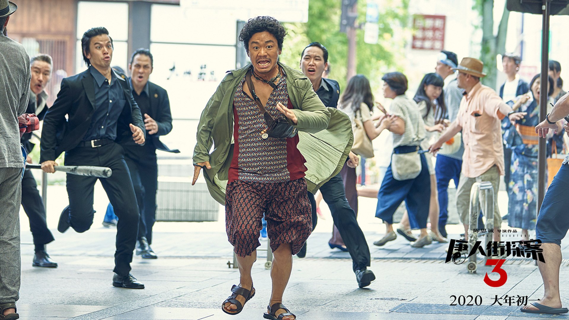 北欧狂潮席卷蔚蓝海岸,挪威力量如何在欧冠焦点战中压倒尼斯?