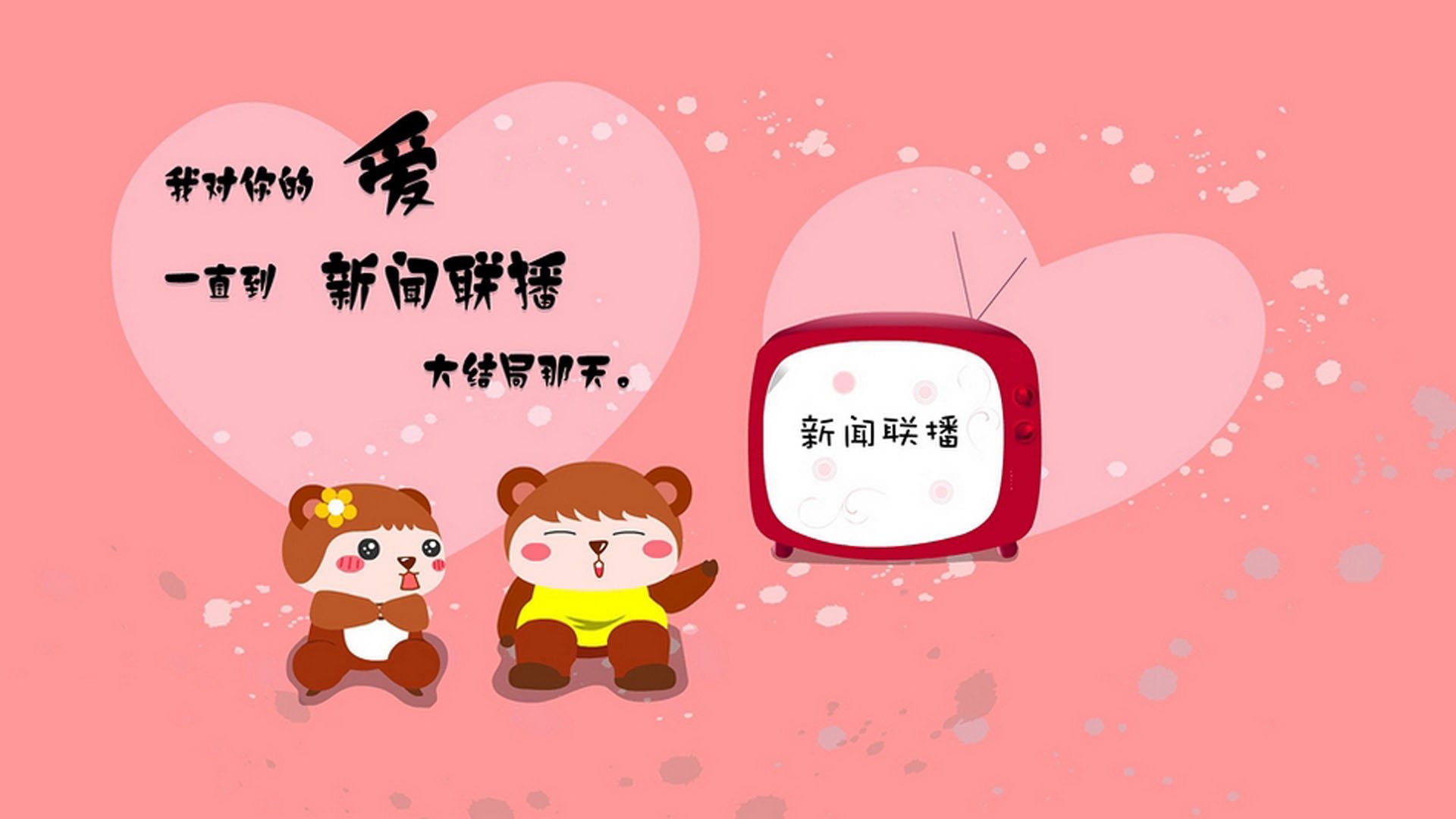 森林狼客场征服麦迪逊,拉文攻防一体上演完美教学