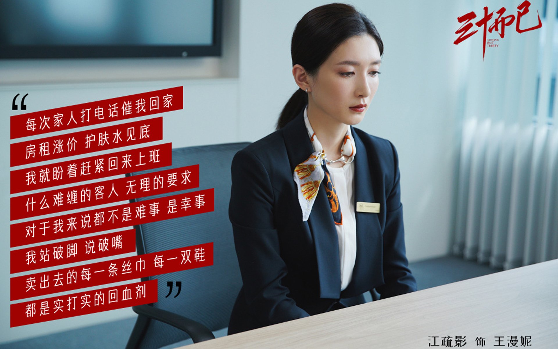 高光范弗利特！开拓者强行终结热火不败金身