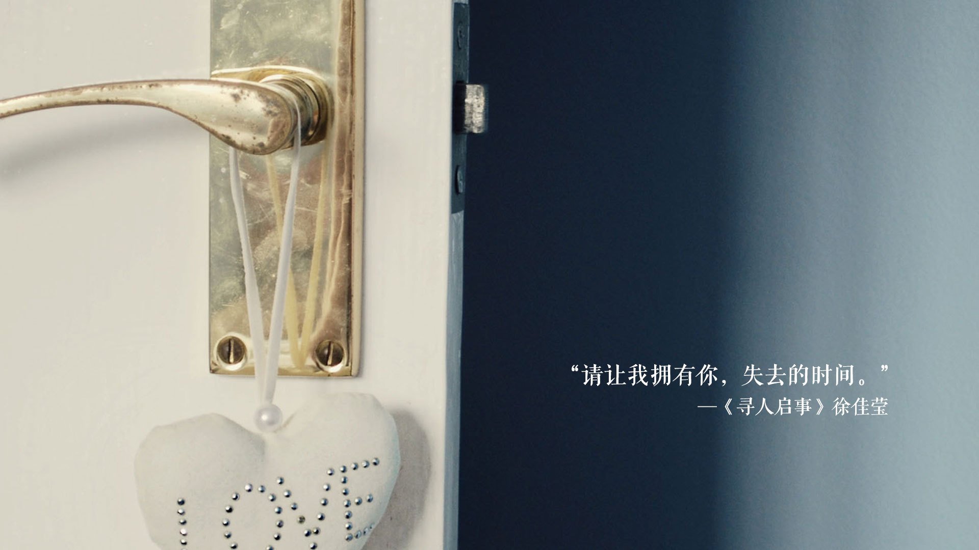 绿茵场上的交响指挥官,蒂亚戈于拜仁速胜德国的争冠战役中写下决胜诗篇