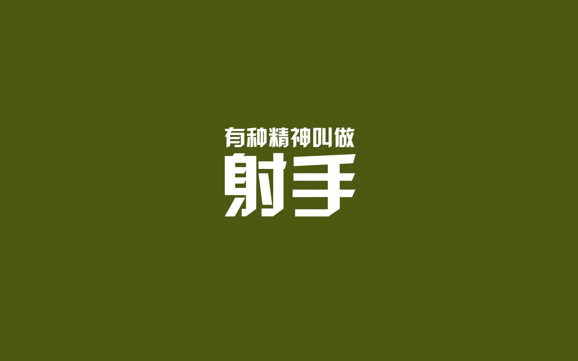 桑巴风暴席卷H组,罗德里戈独造三球,巴西临场妙手导演横扫斯洛伐克