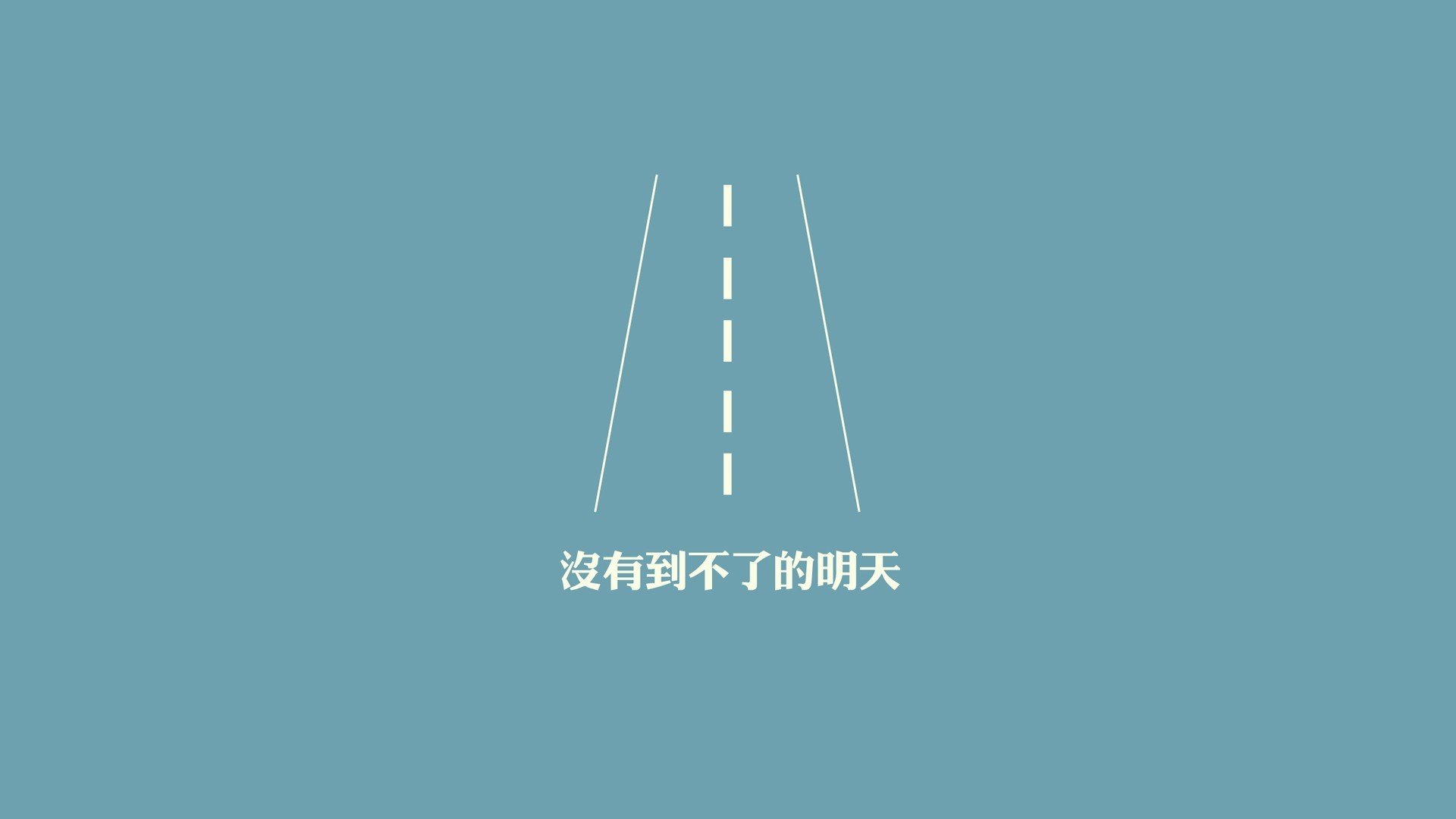 这是一篇为您定制的、具有唯一性的文章