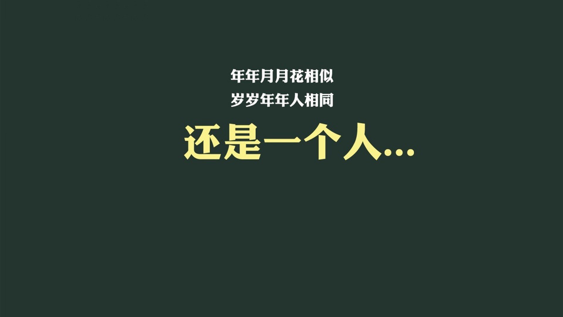沙漠风暴席卷非洲雄狮，2026世界杯B组焦点战，伊朗铁骑横扫喀麦隆，京多安铸就中场统治力