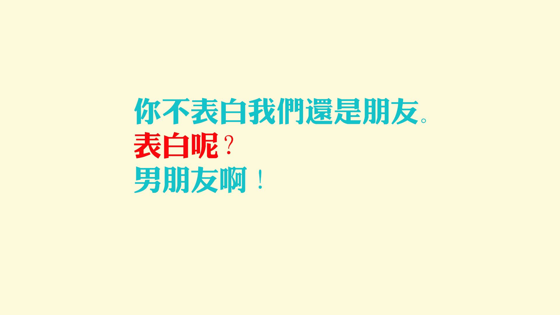 逆转巴西之夜,阿诺德铸就唯一经典